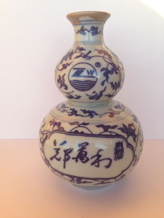 Garrafa cabaça japonesa de porcelana ,de sake ,selada, sec. XX