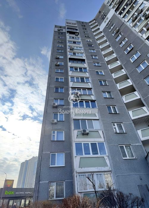 Квартира, 1к. Гарний стан. Сосницька 19, Стара Дарниця, Дніпровський район