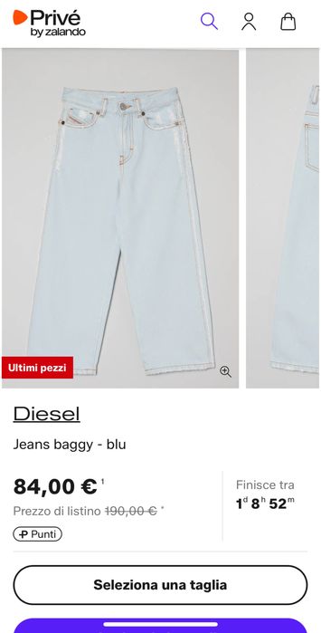 Джинси на дівчинку diesel