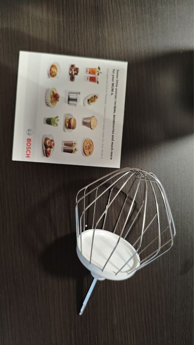 Robot kuchenny Bosch MUM4875EU