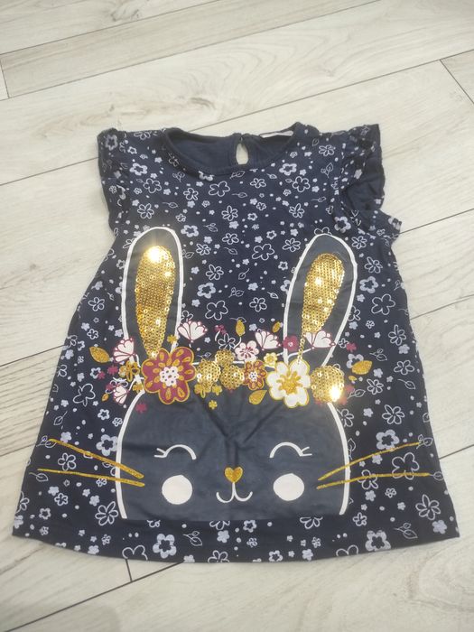 Koszulka dziewczęca So Cute