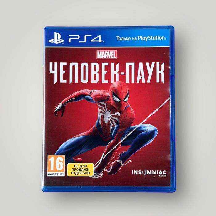 Диск PlayStation 4 человек паук Marvel’s Spider-Man Рос. Озвучка Б/У