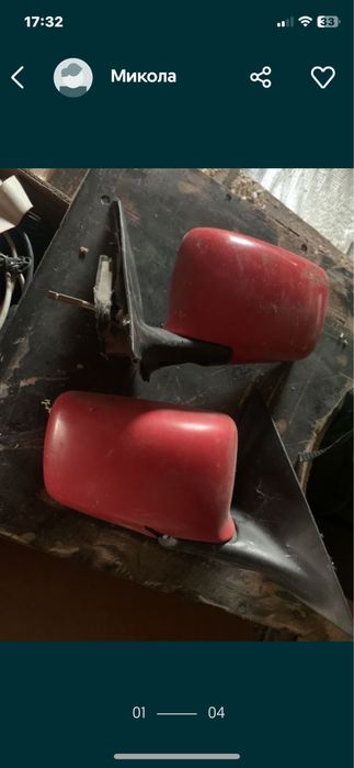 Зеркала форд ескорт