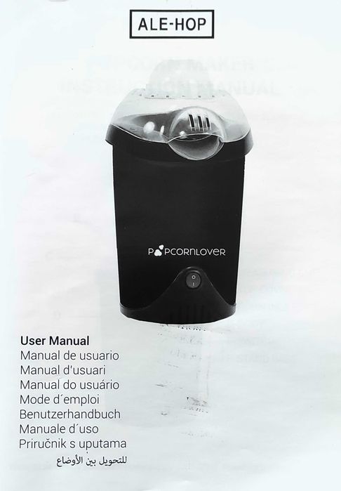 Pipoqueira Elétrica