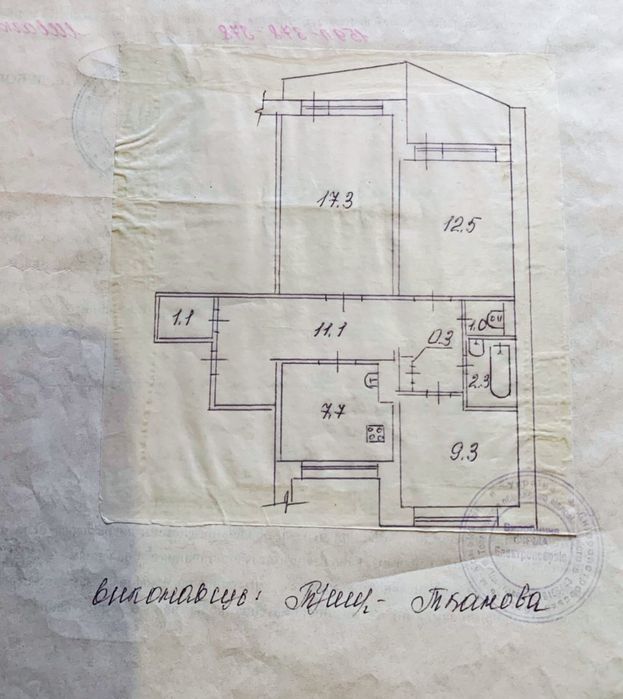 Продам 3 -х комнатную квартиру на Ласточке в самом центре.