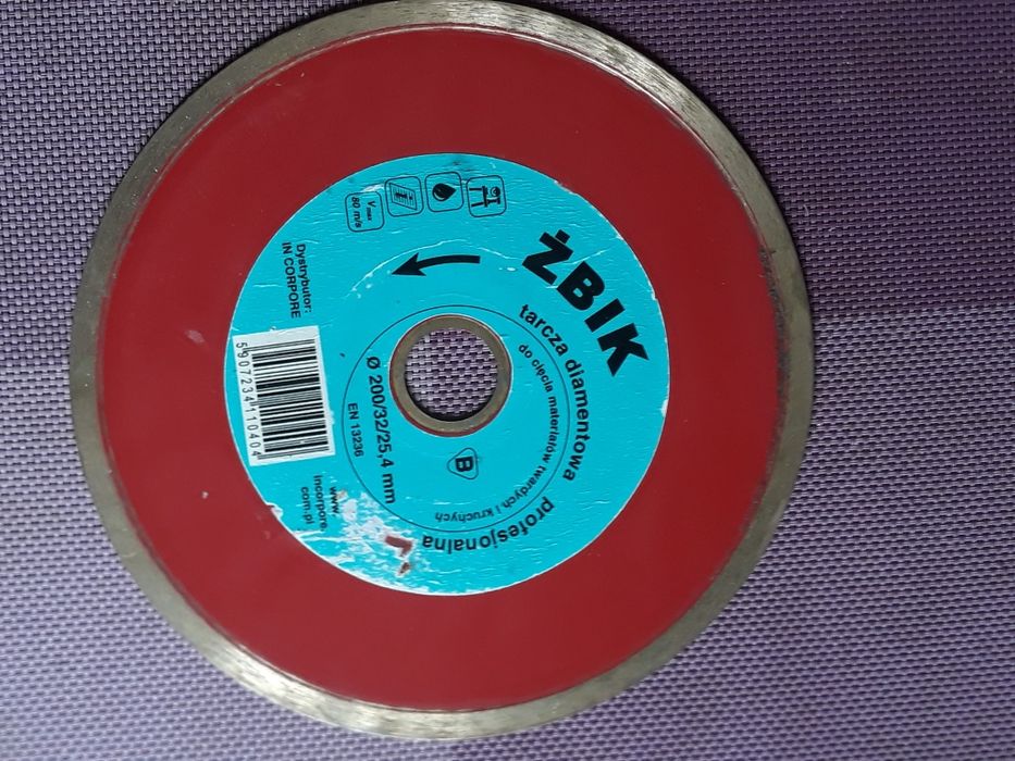 Алмазный круг новый