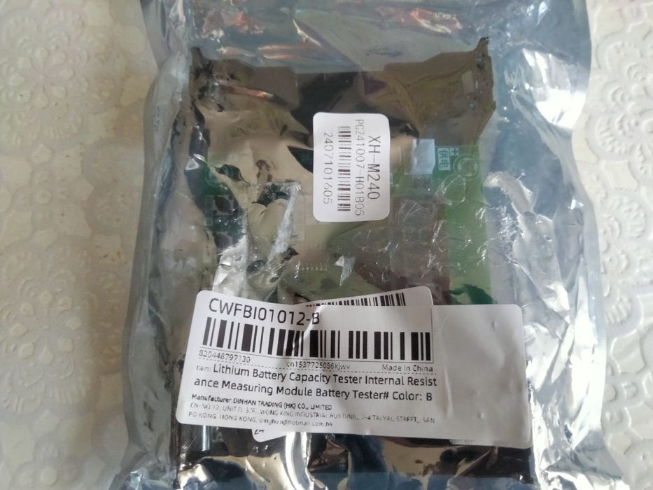 Тестер ёмкости литиевой батареи 18650