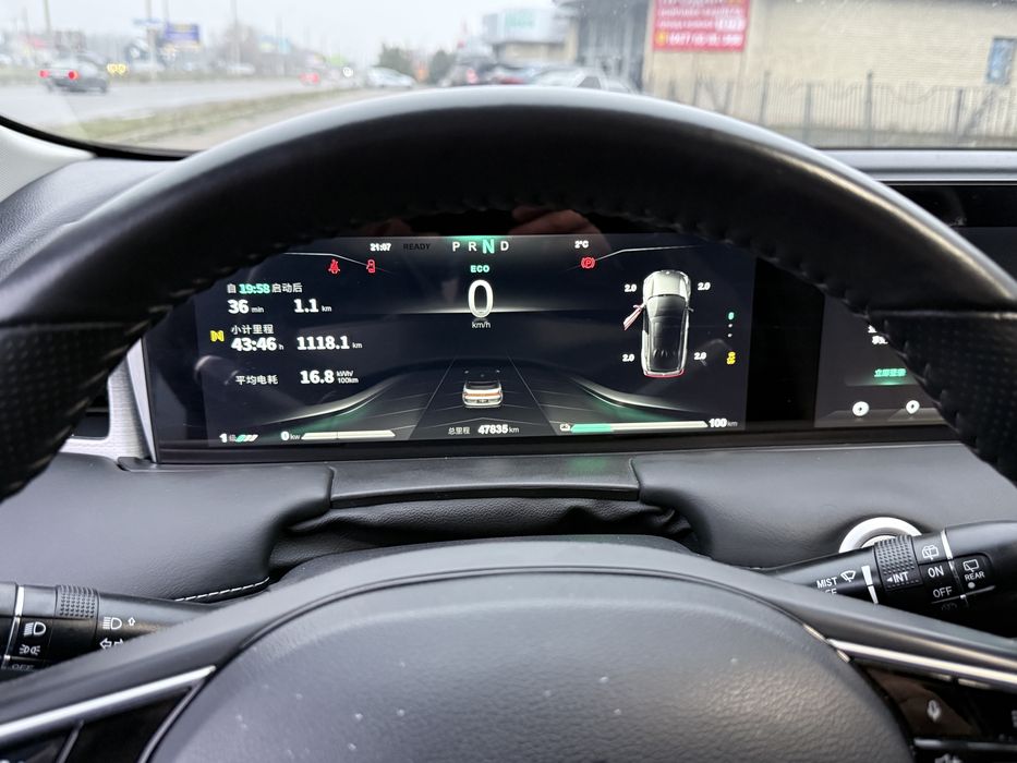 Продам Hozon Netsa U  55Klv