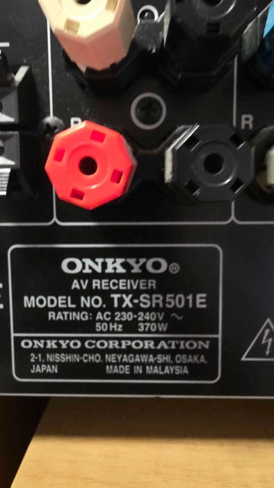 Zestaw kina domowego ONKYO HTS 501 POP