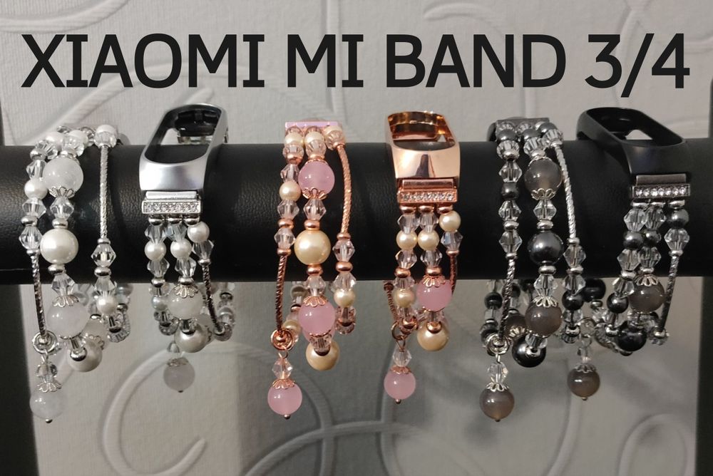 Xiaomi mi band 3, 4, 5, 6 e 7