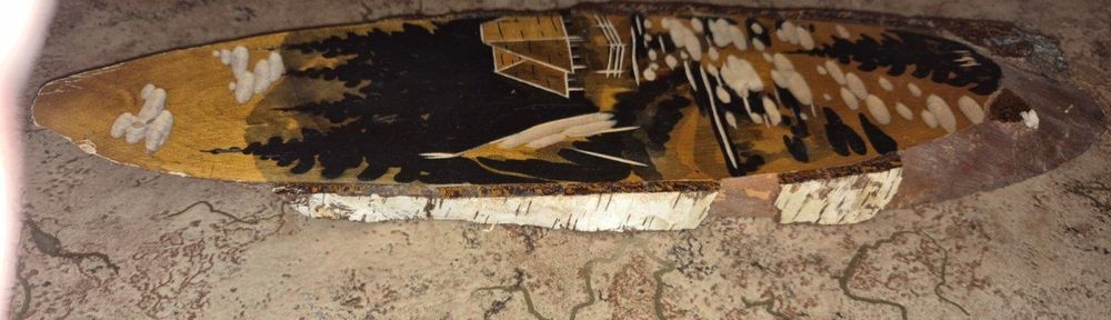 Картина з дерева