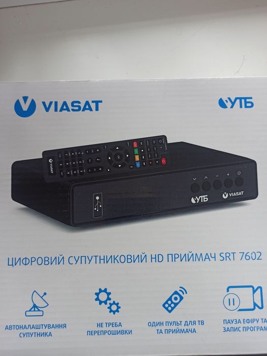 Супутникове телебачення