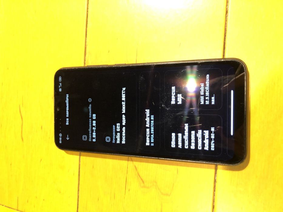 Redmi 10A, 128 gb / Редми 10А, 128 гб