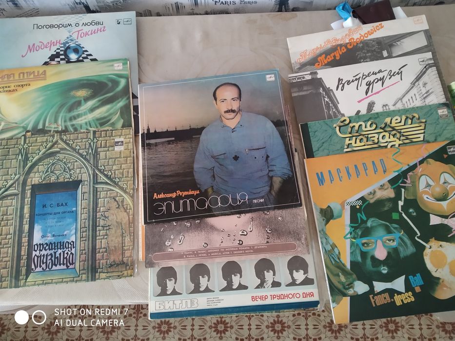 Пластинки СССР (60-80гг)