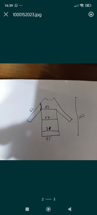 Женская дублёнка vicentini натуральная