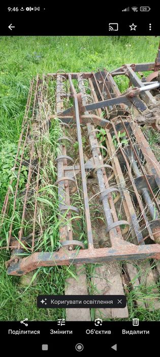 Культиватор . .    .