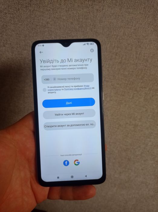 Xiaomi Redmi Note 8 Pro 6/128