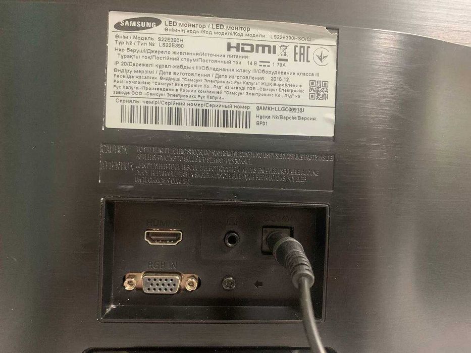 Продам монітор 22" Samsung S22E390H