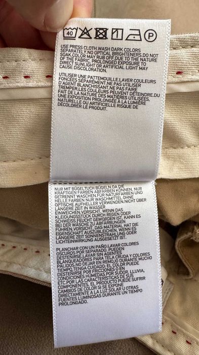 Męskie spodnie chinosy Uniqlo , r. W29/L32