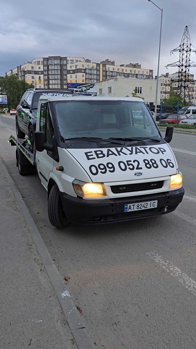 Перевезення вантажів