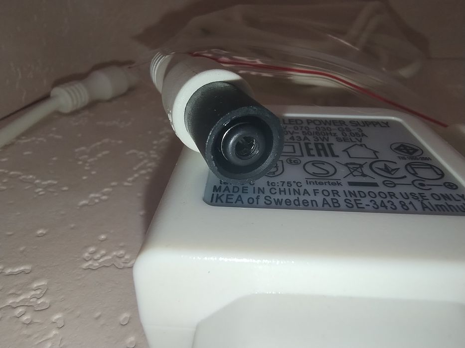 Блок живлення IKEA NÄVLINGE 7V (KMV-070-030-GS-3) + кабель
