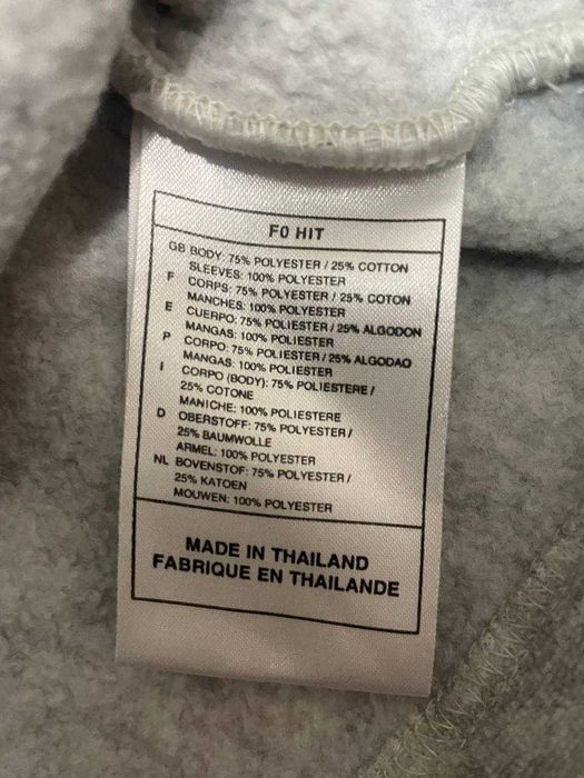 Кофта світшот Jordan