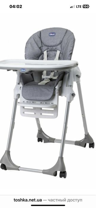 Стульчик для кормления Chicco Polly Easy   Grey Melange