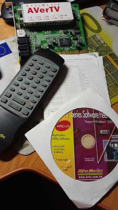 ТВ-тюнер AVerMedia AVerTV Studio