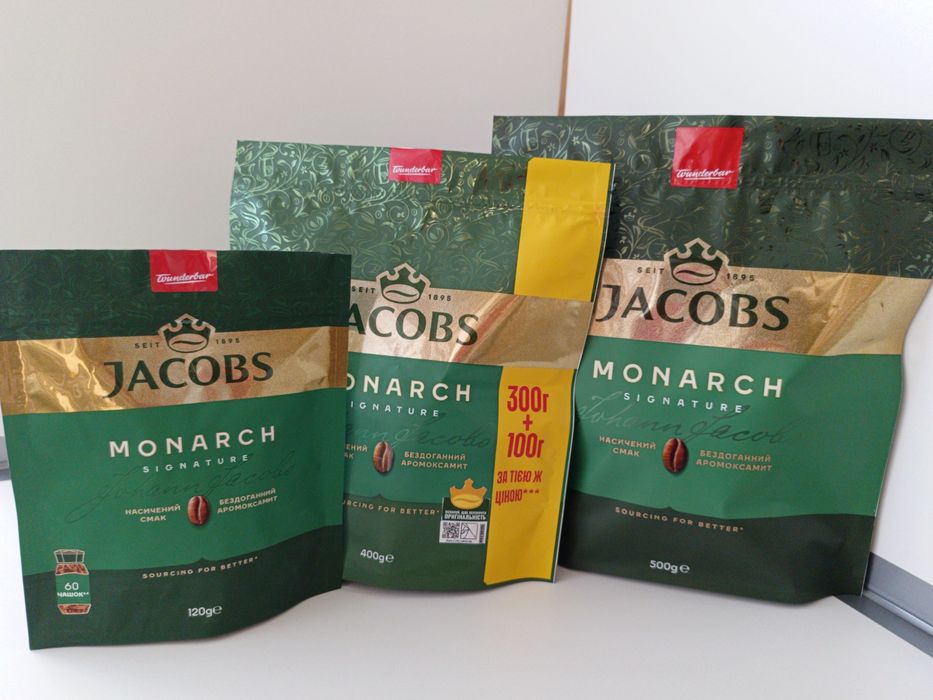 Від 1 пачки_Кофе ^^Кава Jacobs Ambassador Чёрная Карта