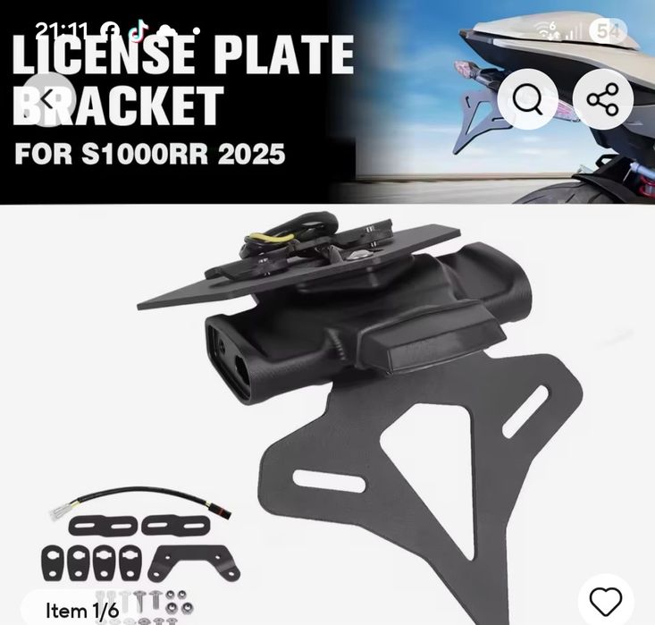 Soporte matrícula bmw s1000rr