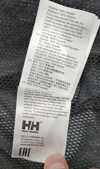 Kurtka trekkingowa Helly Hansen m wiatrówka, przeciwdeszczowa