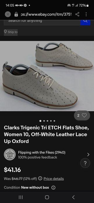 Clark's круті та легенькі