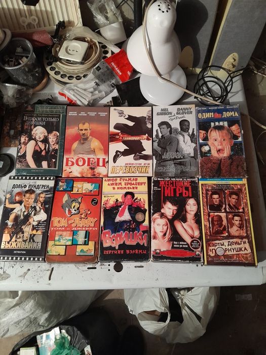 Кассеты с фильмами