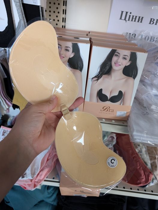 Бюстгальтер невидимка на липучках без лямок