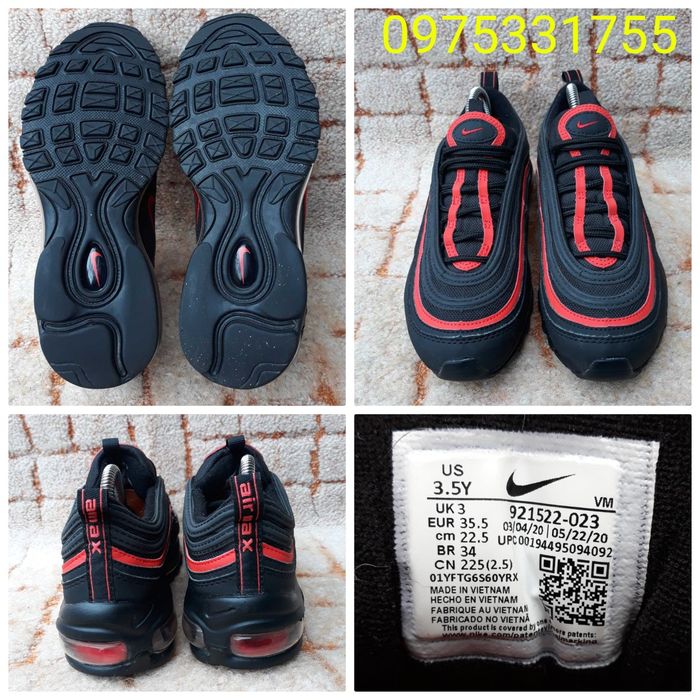 Кроссовки Nike Air Max 97