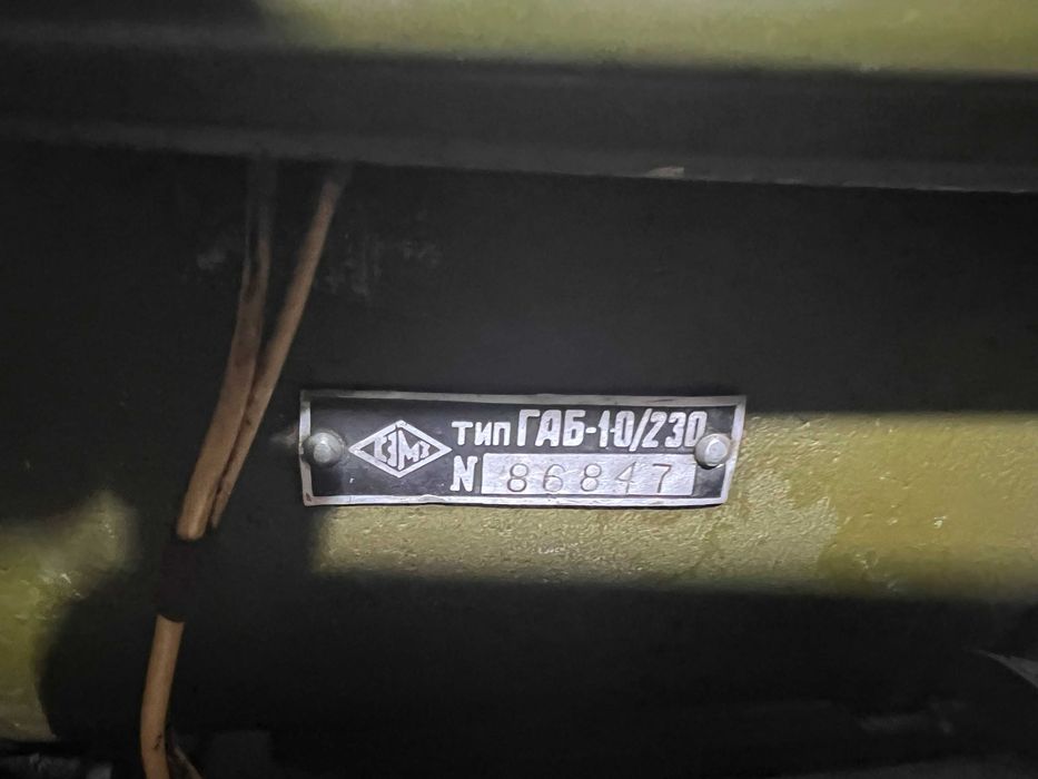 Армейский бензиновый генератор (бензогенератор) ГАБ-1-0/230