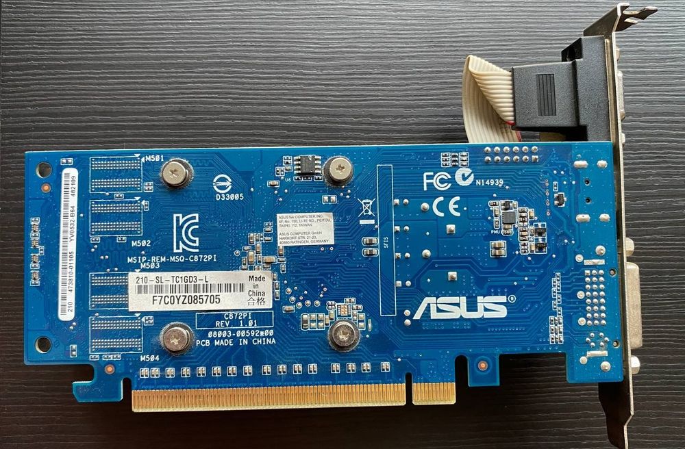 Продам відеокарту ASUS GeForce 210 Silent