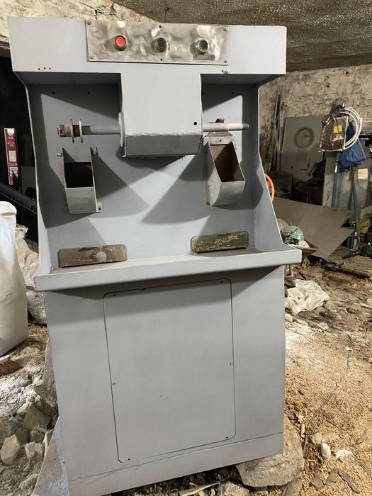 Шліфер сом наждак