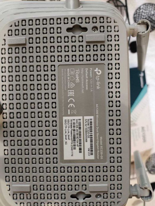 Роутер Wi-Fi маршрутизатор TP-Link EC220-G5 Гигабитный