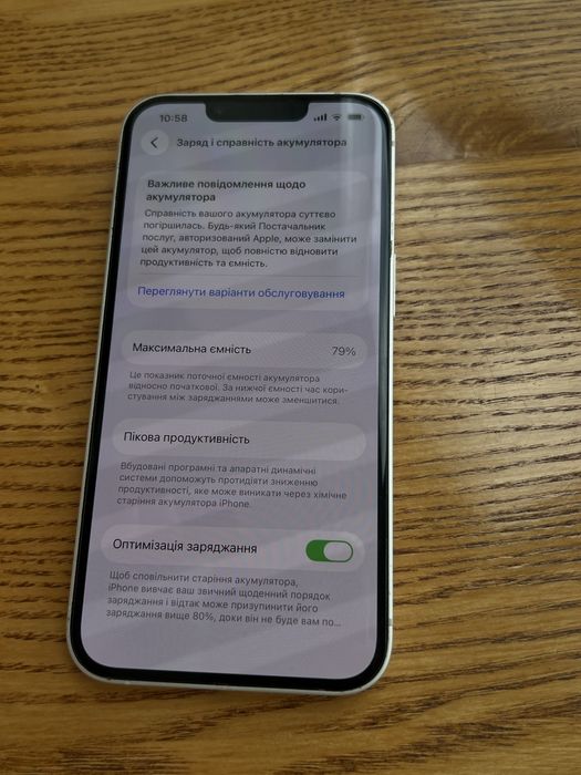 Iphone 14 128 gb eSim