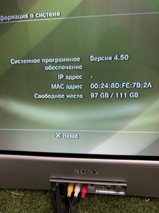 Приставка SONY PS 3 ntsc j limited Michael Jackson! можливо Кредит!!
