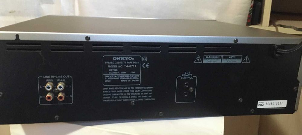 Касетна Дека Onkyo Integra TA 6711 / 3голови / Японія