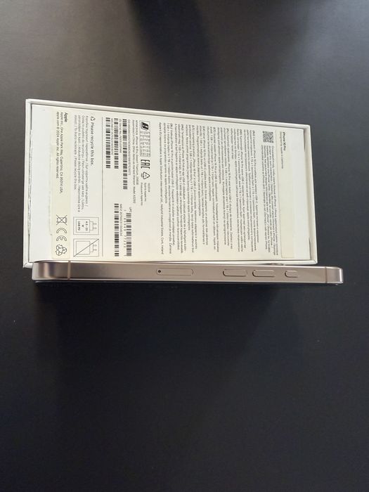 Iphone 16 pro 256gb bateria 93%