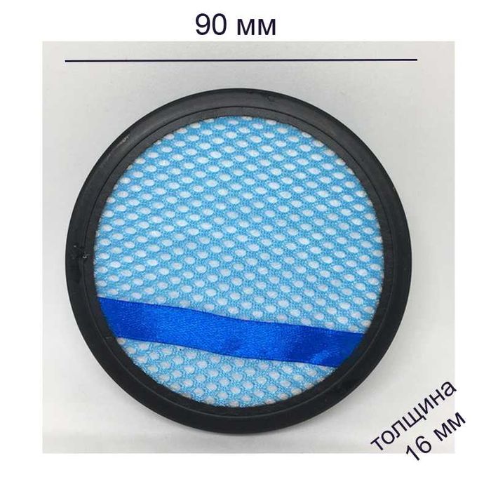 фильтр фільтр пылесосу Philips PowerPro Aqua Duo FC6409 FC6171 FC6172