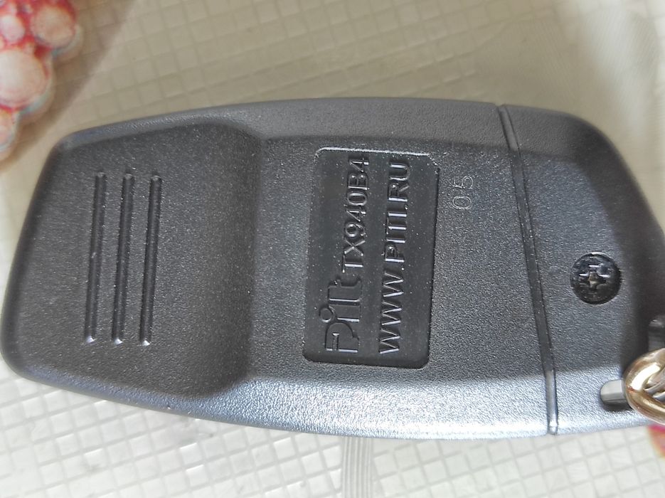 брелок sheriff zx - Купити запчастини для транспорту БУ та нові