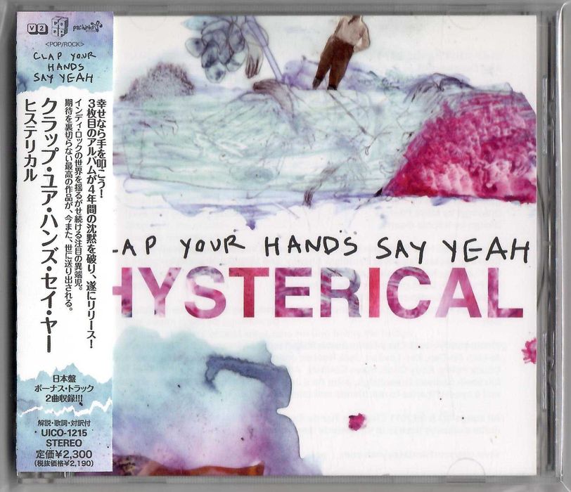 Clap Your Hands Say Yeah - Hysterical - CD OBI JAPAN