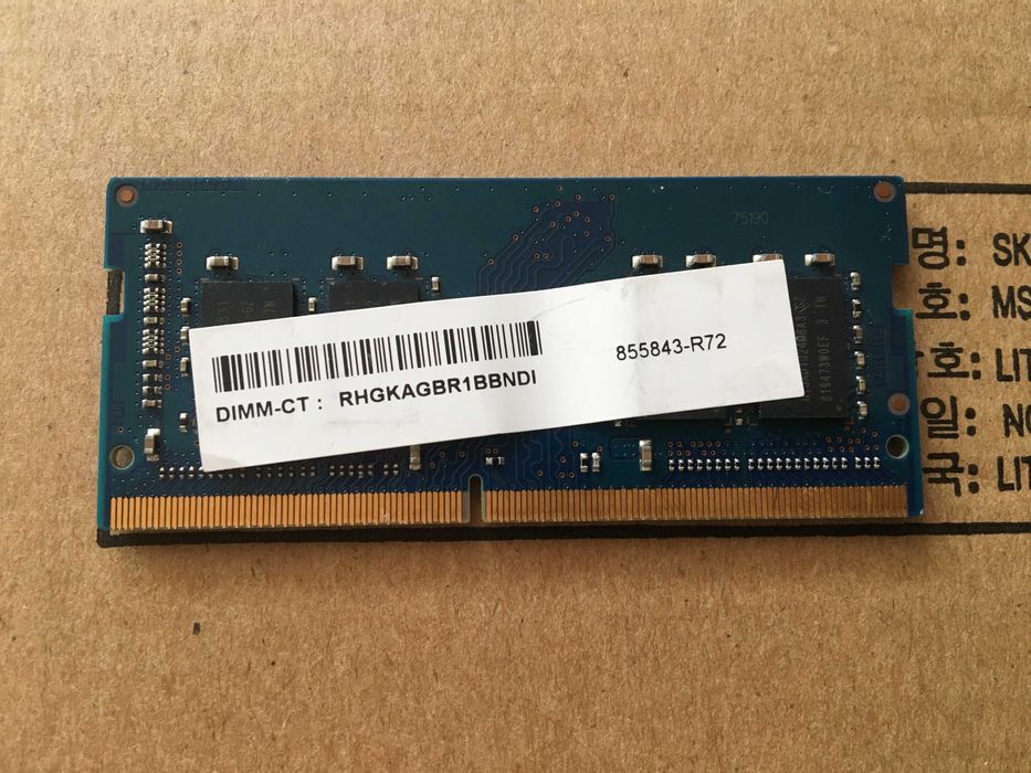 Pamięć RAM DDR4 8GB 2400MHz Ramaxel