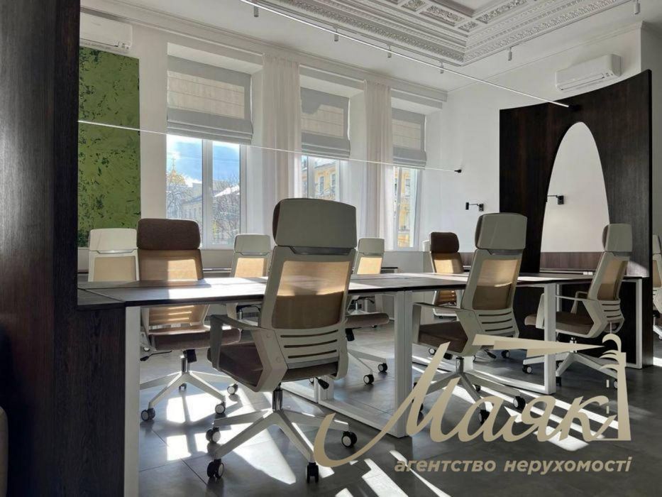 Аренда меблированного офиса в центре, ул. Богдана Хмельницкого