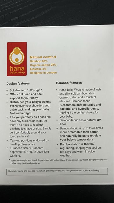 Hana Baby Organic Wrap
