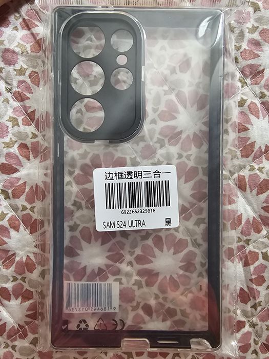 Capa 2 em 1 S24 ultra